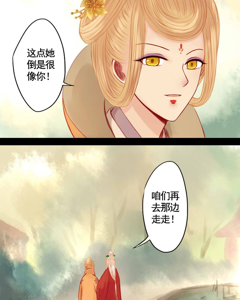 第68章：18