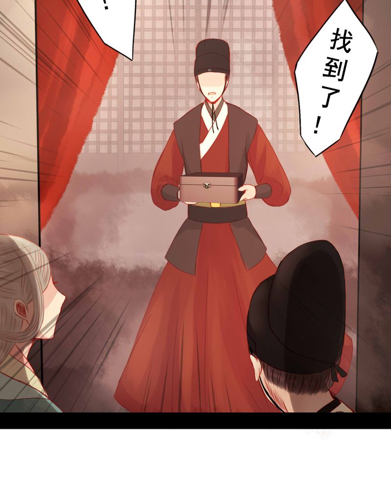 第70章：25
