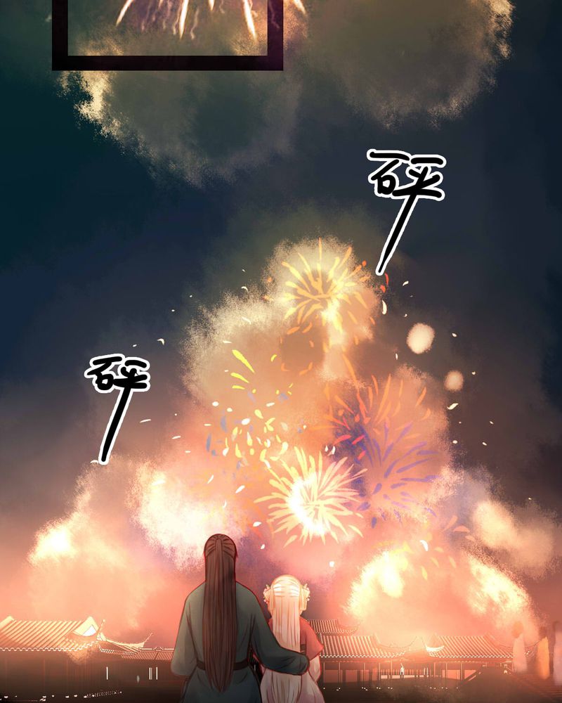 第77章：9