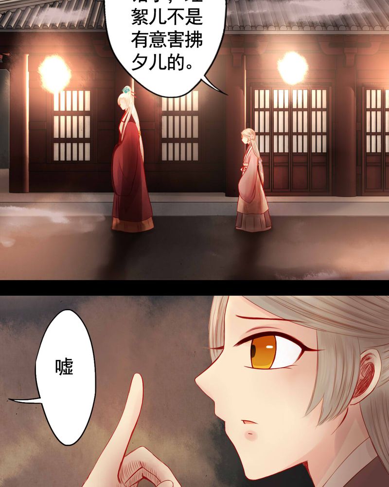 第72章：18