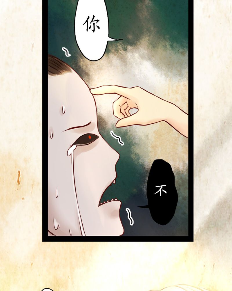 第13章：23