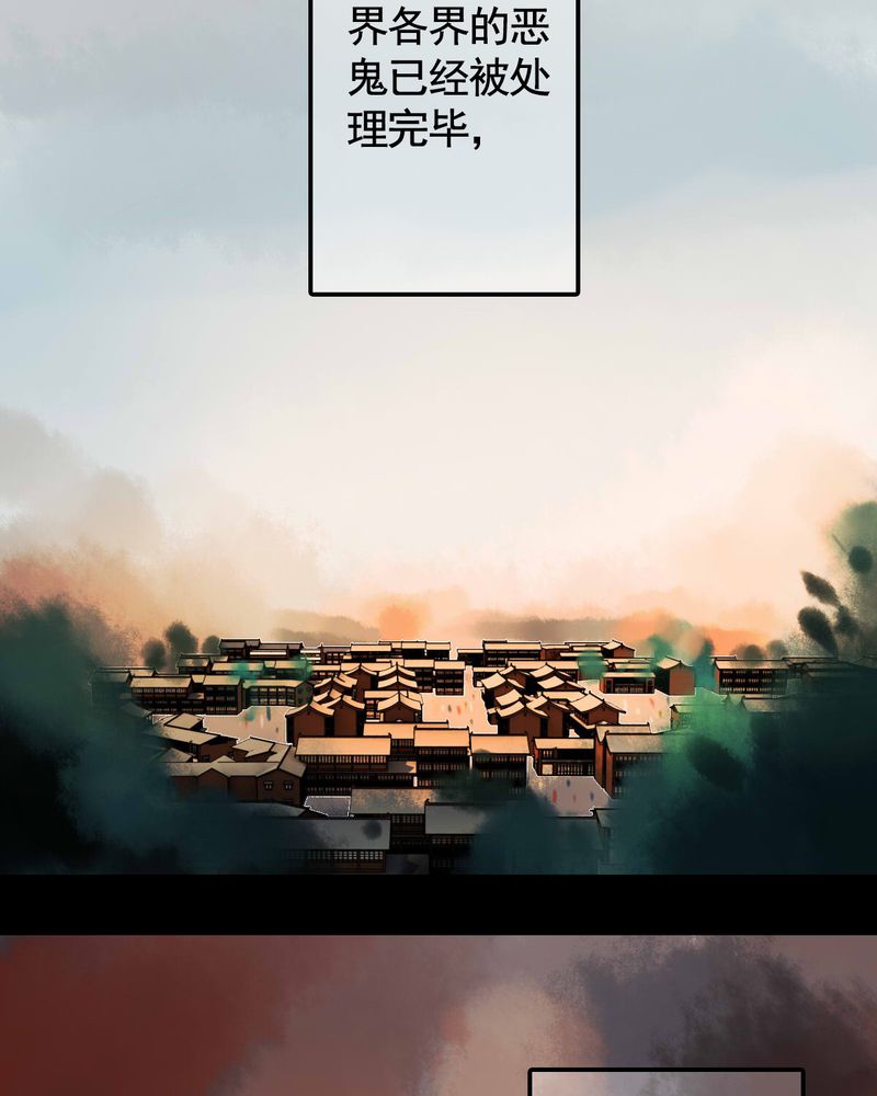 第78章：6