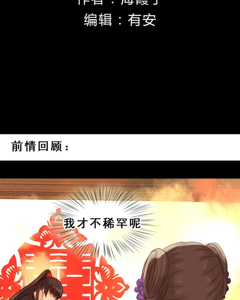 第32章：1