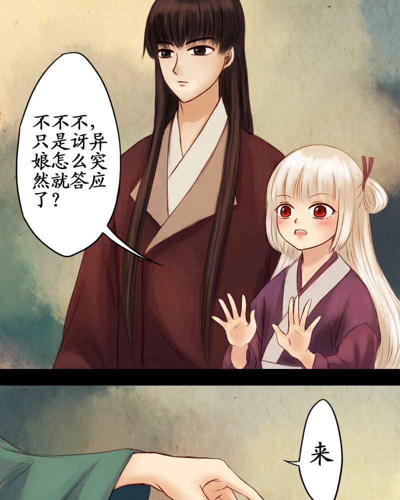 第17章：13