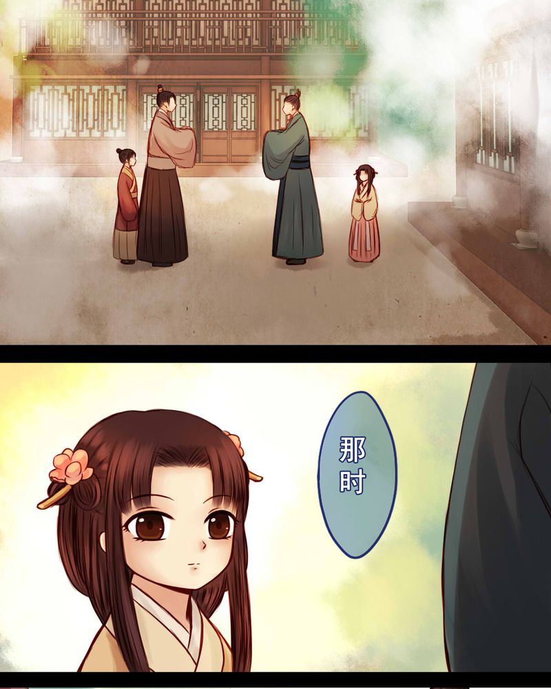 第44章：10