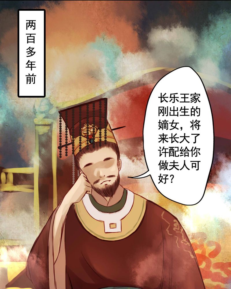 第25章：10
