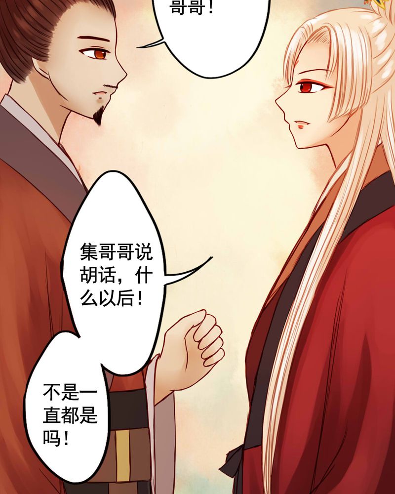 第30章：10