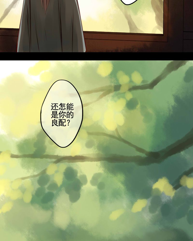 第42章：18