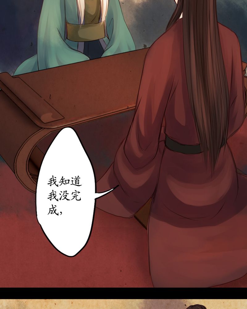 第16章：4