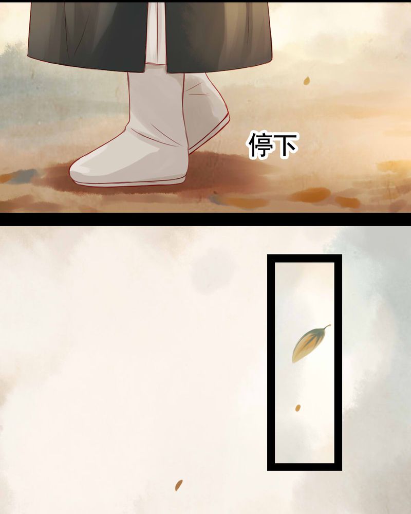 第66章：4