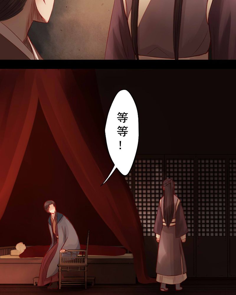 第72章：31