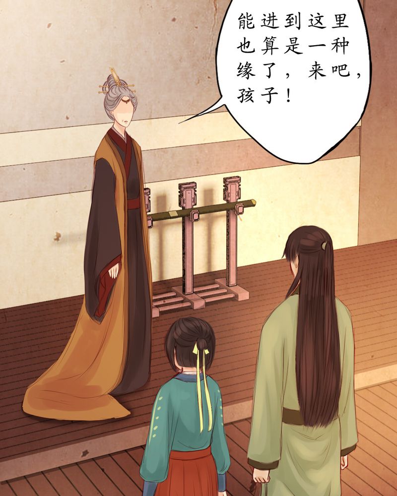 第6章：9