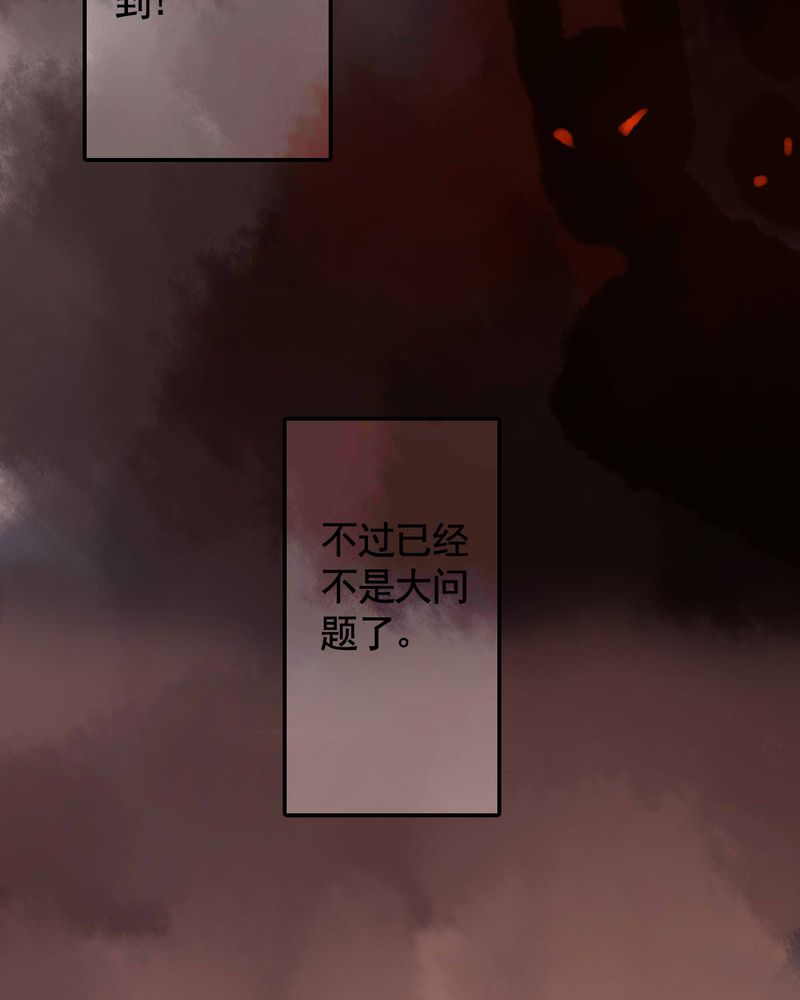 第78章：8