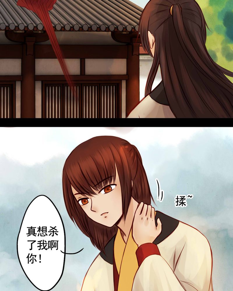 第41章：8