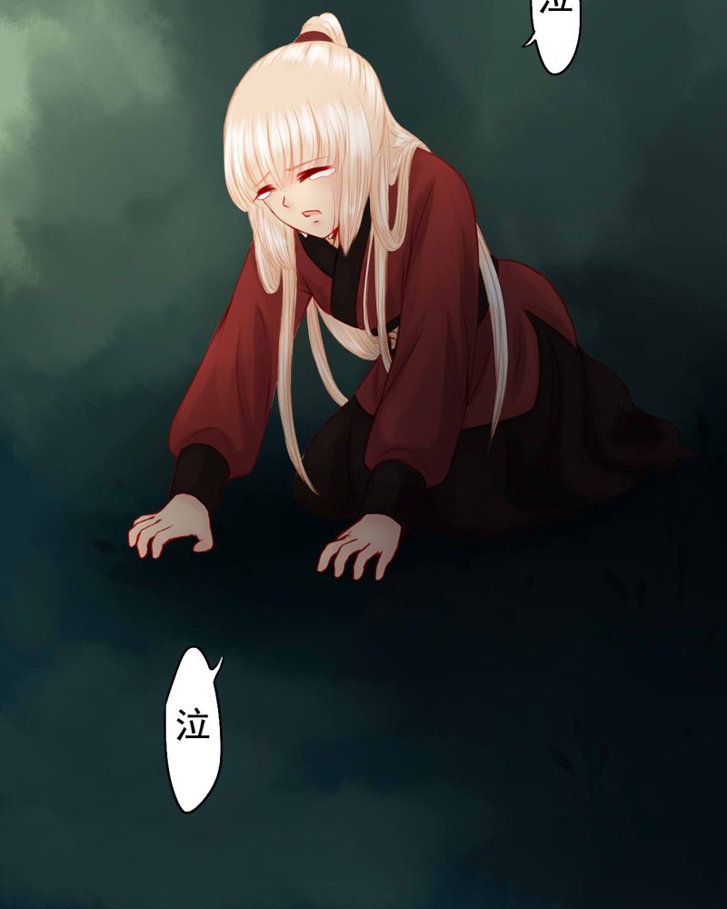 第80章：13