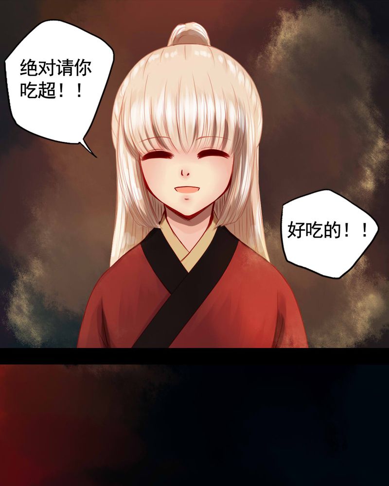 第79章：4