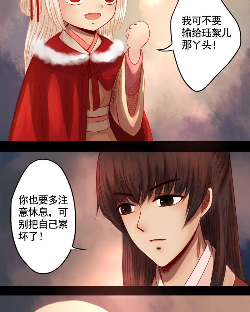 第67章：30