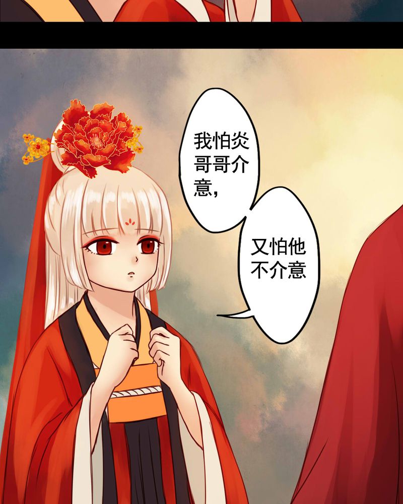 第31章：4