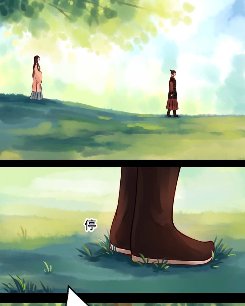 第45章：11