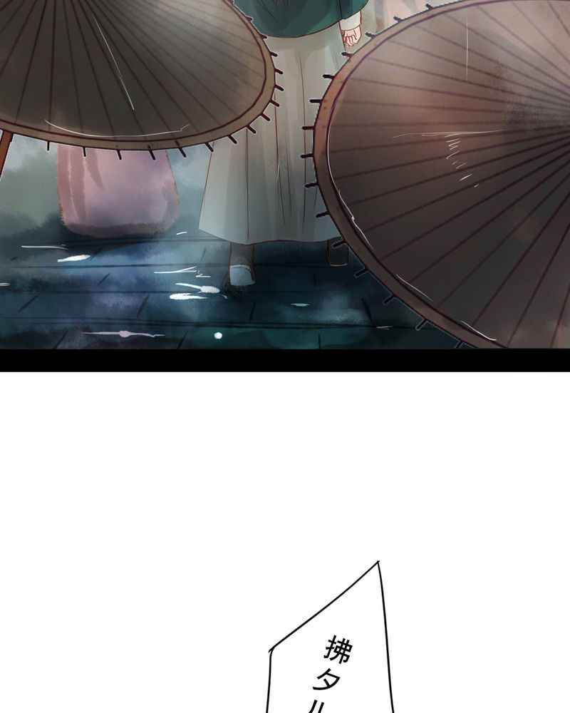 第63章：26