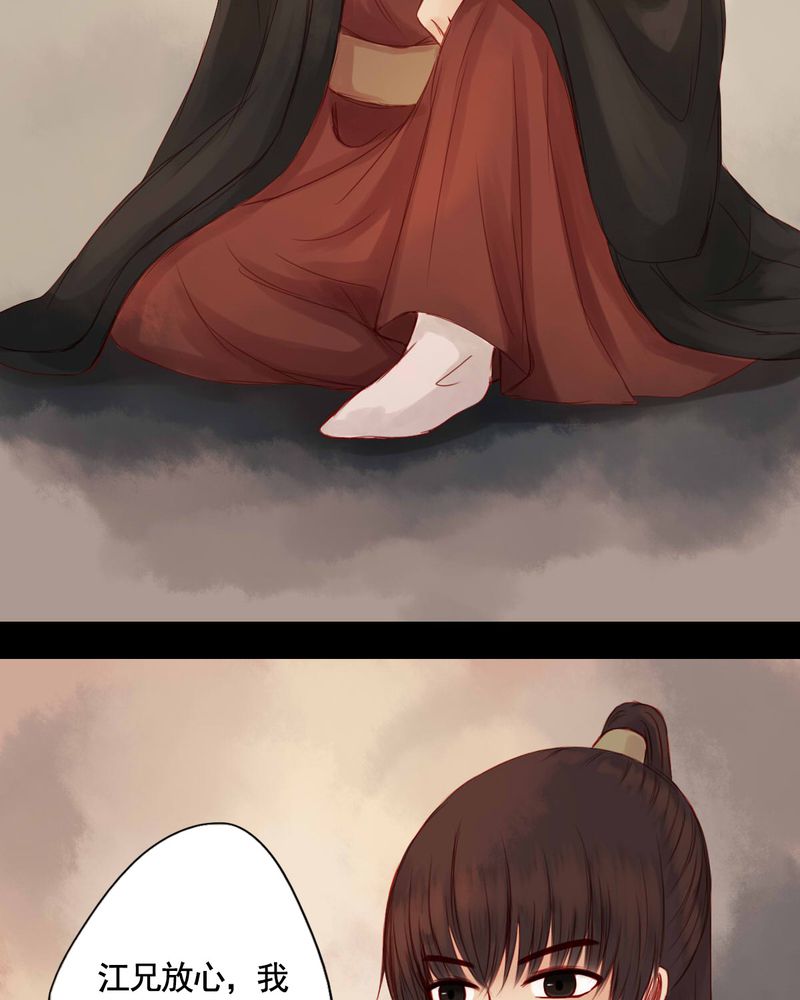第66章：19