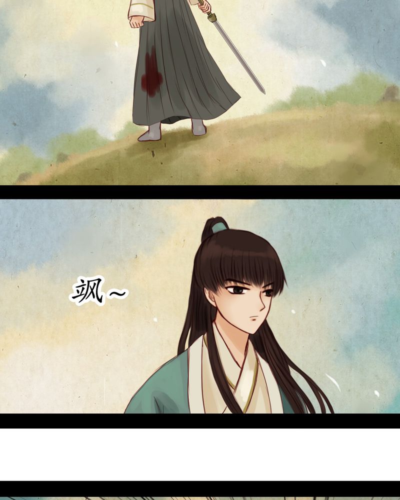 第10章：19