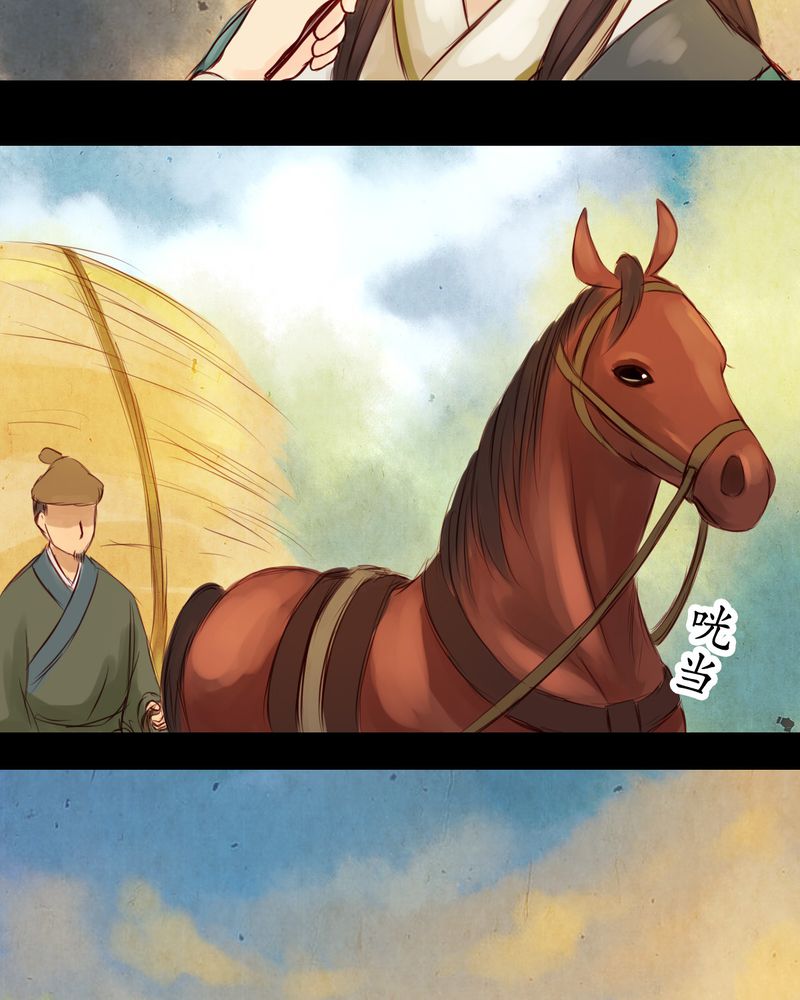 第8章：11