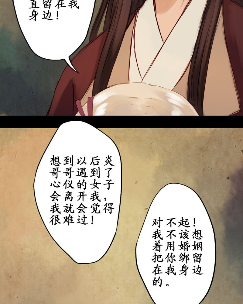 第17章：6