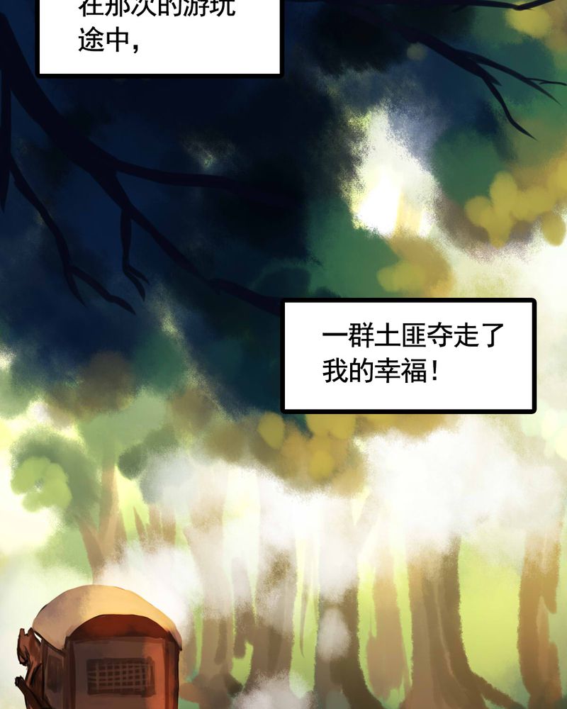 第35章：24