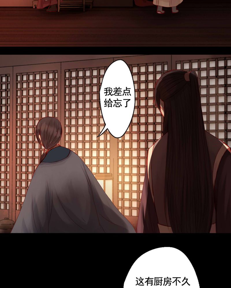 第73章：3
