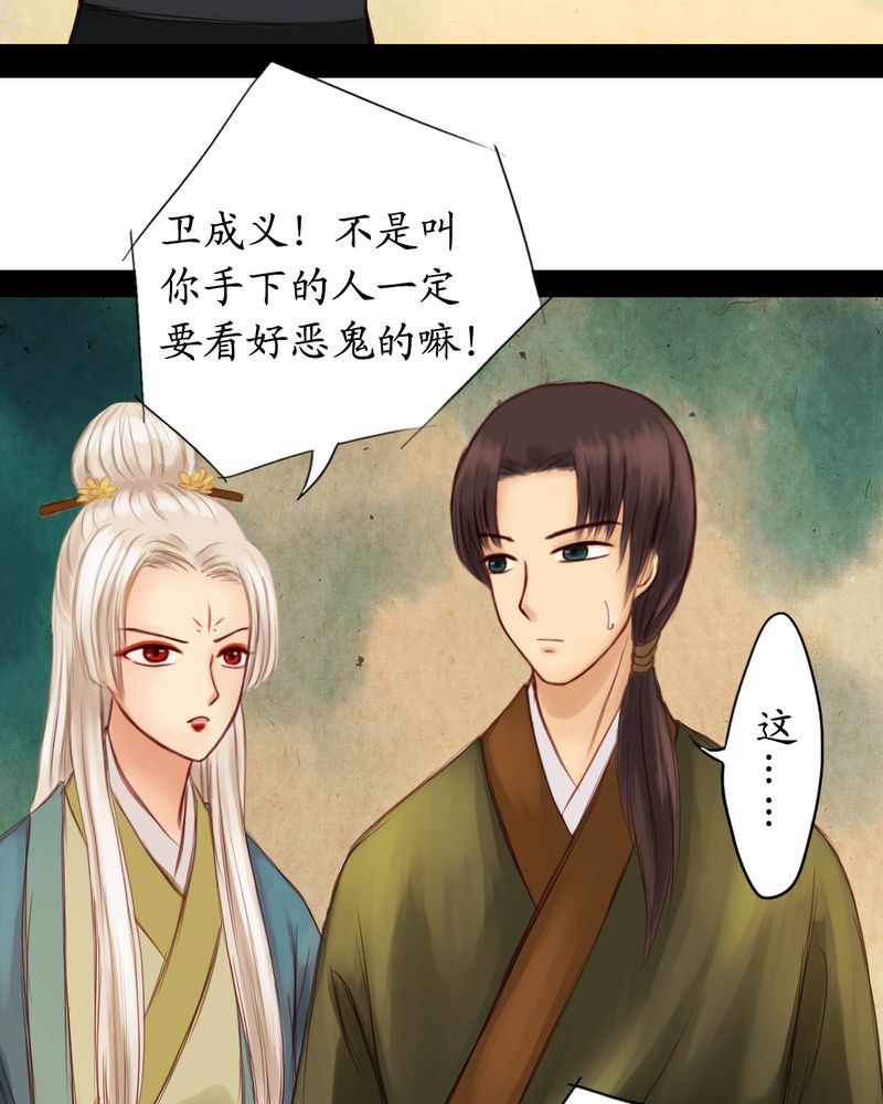 第10章：4