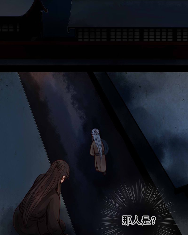 第51章：31
