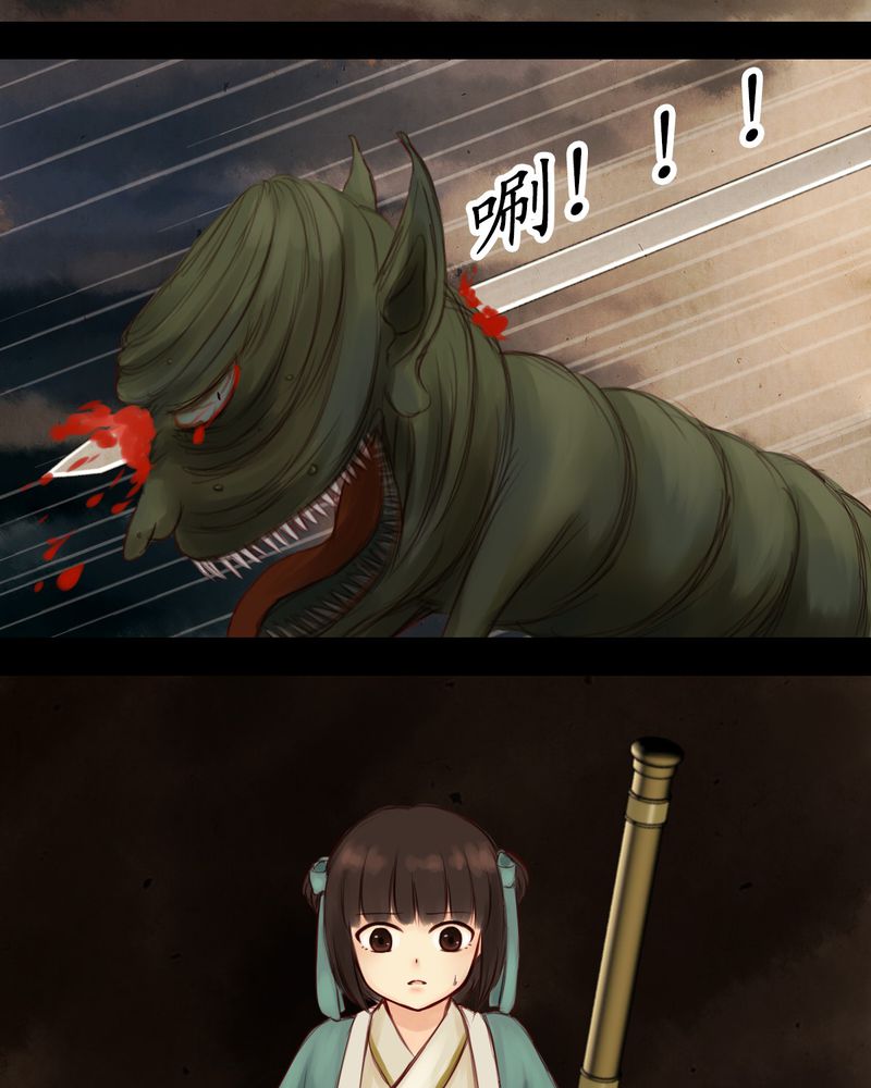 第9章：13