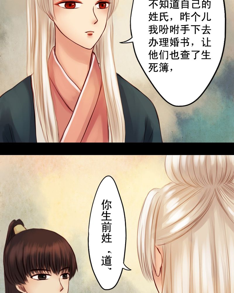第18章：12