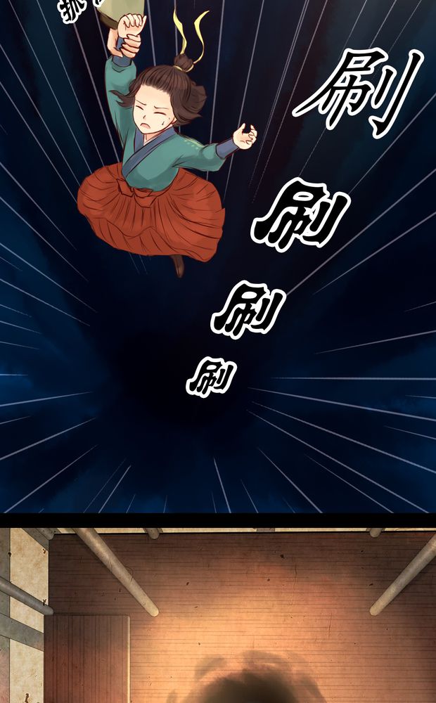 第5章：11