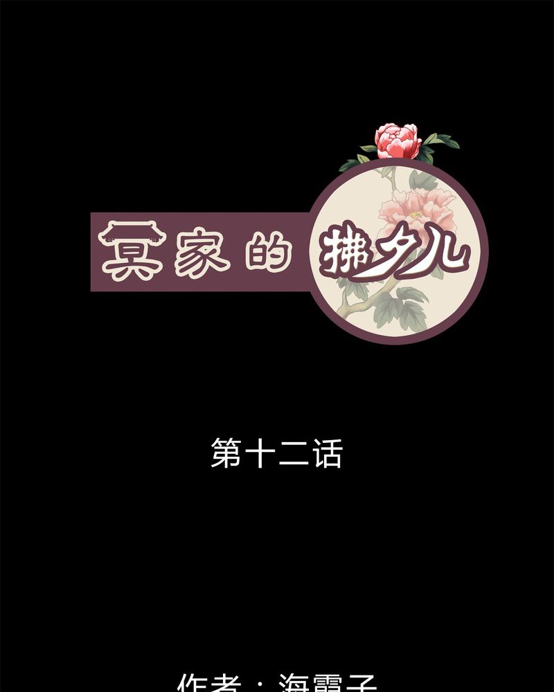 第12章：0