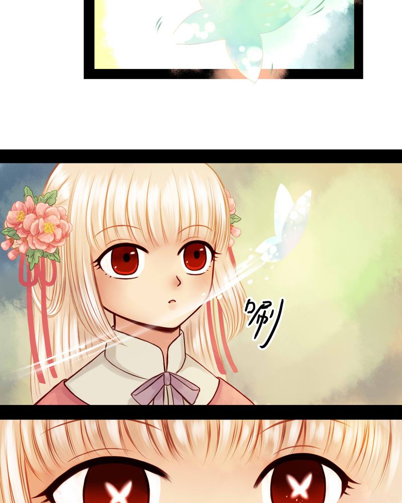 第46章：21