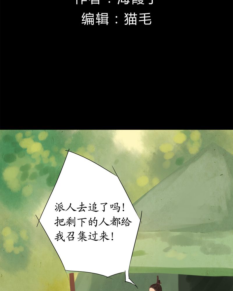 第10章：1