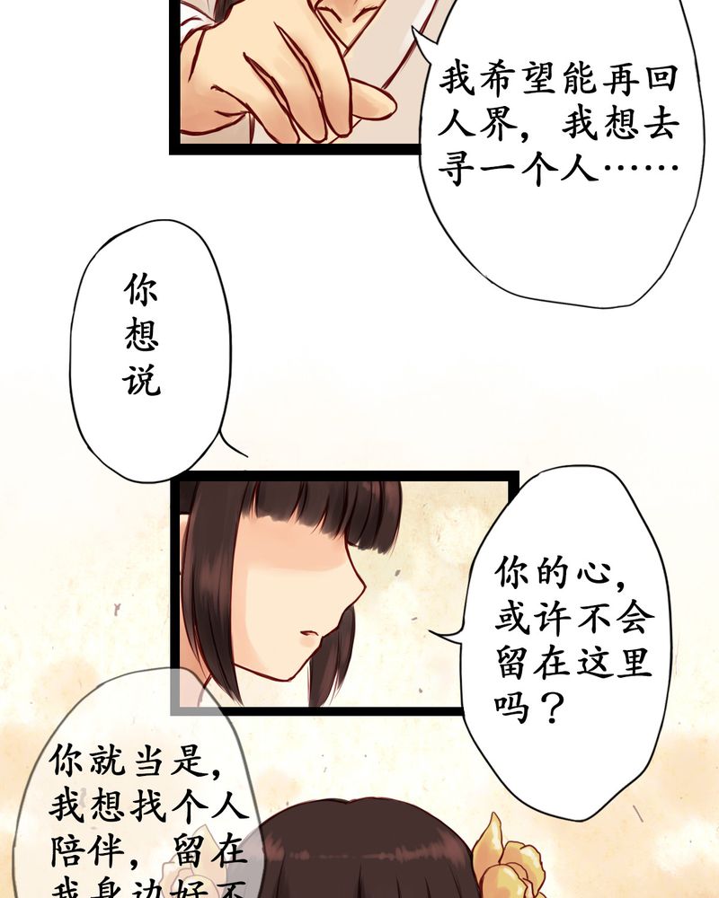 第2章：9