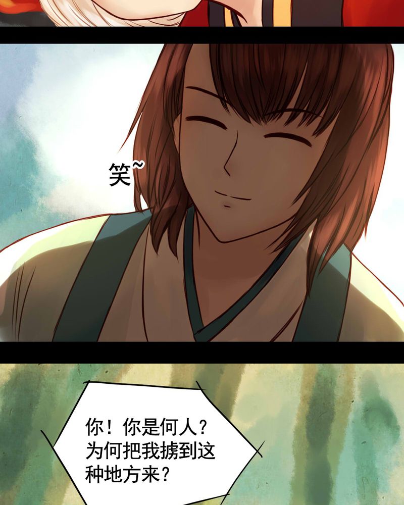 第27章：5