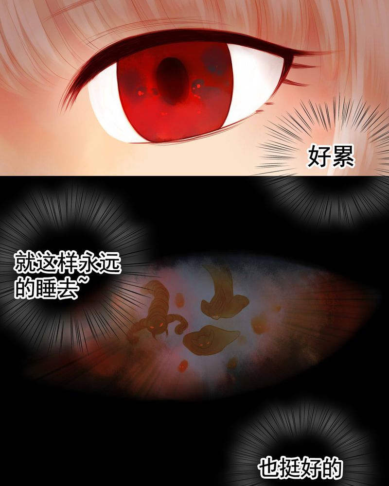 第80章：25