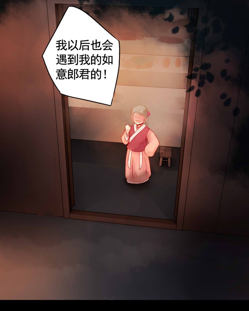 第76章：12