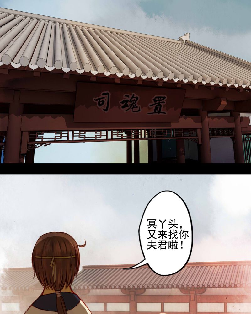 第42章：25