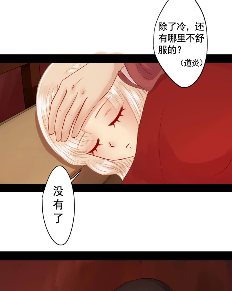 第69章：9