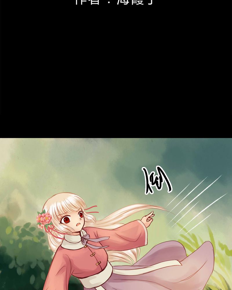第48章：1