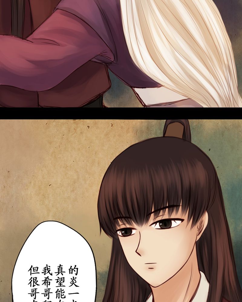 第17章：5