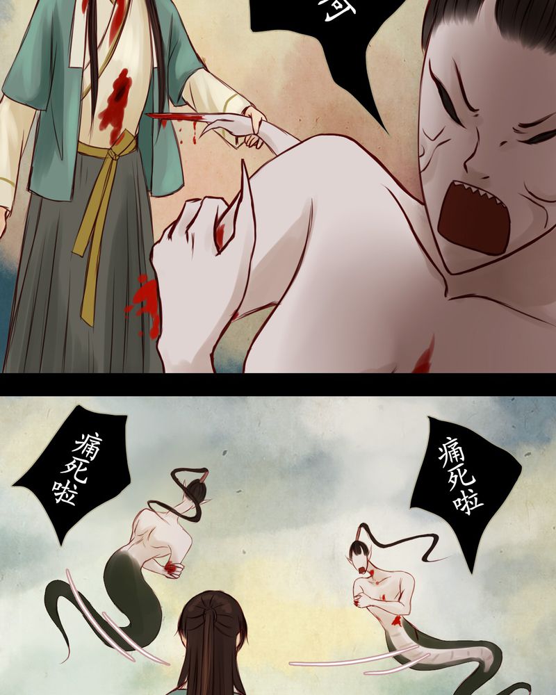 第12章：17