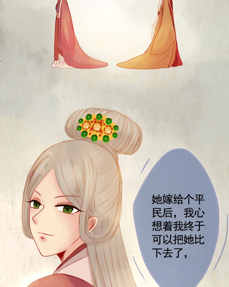 第74章：2
