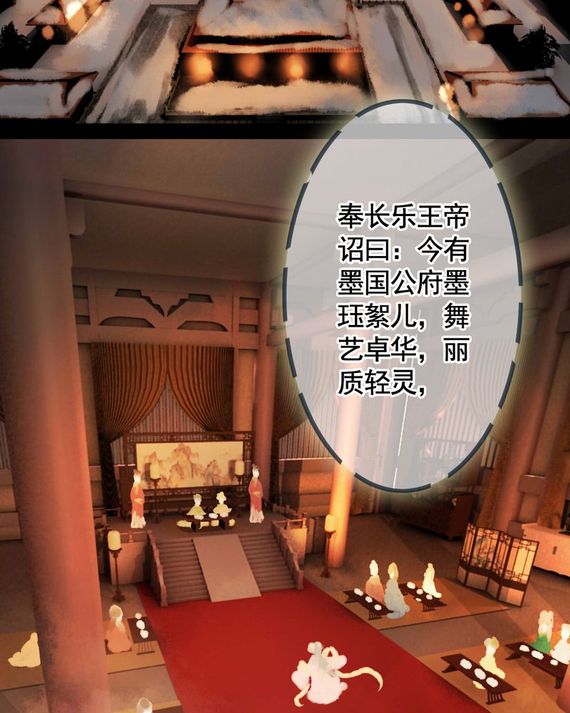 第70章：12