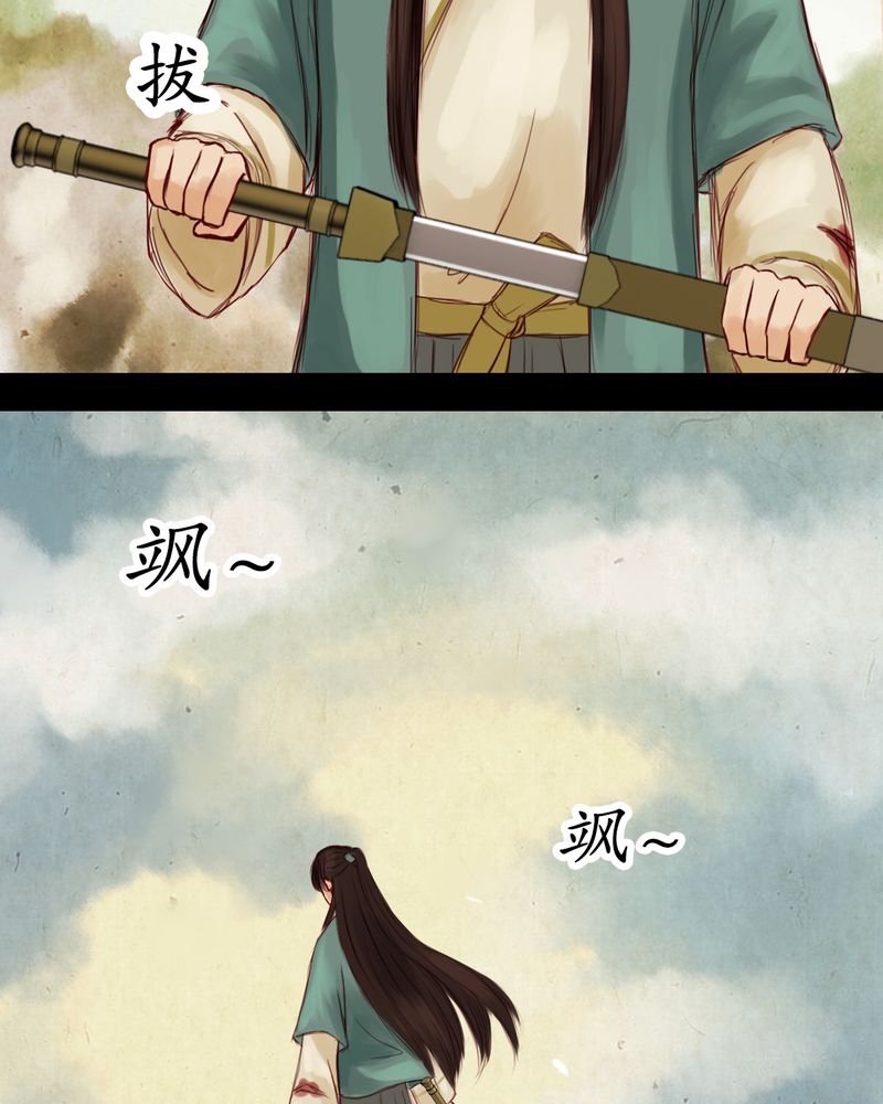 第10章：18